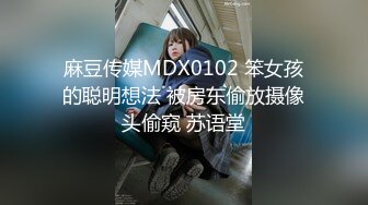 国产AV 蜜桃影像传媒 PMC012 暴富父子共享一女 唐茜