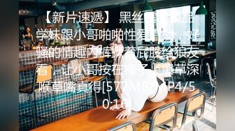 星空传媒XKVP58手握偷拍明星视频威胁她成为我母狗