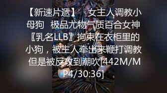 Al—李嘉欣 超享受肉棒在嫩穴里滑动