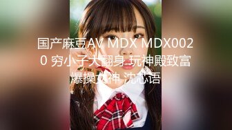 天美传媒【TMG013】年轻岳母偷上准女婿