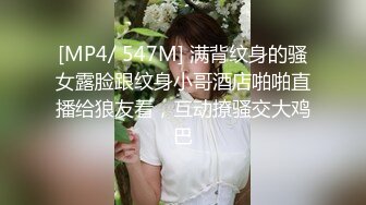 [MP4]STP24851 【国产AV荣耀??推荐】麻豆传媒女神乱爱系列MSD-090《兼职管家娘》雇主的巨根 由我来清枪 牛逼 VIP2209