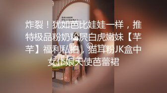 【极品媚黑❤️群交乱操】媚洋骚婊『蜜雪儿』广东熟女与黑人白人群P淫乱✿淫穴小骚货被黑超大屌干的狂喷 第三季