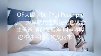 【自整理】P站DemonicDivine 不良少女 口交时候啊嘿颜 忍不住射精 小母狗很骚【59V】  (13)