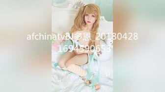 反差眼镜娘风骚小学妹『CuteSweetBoBo』性感斑点白丝 抬起美腿用鸡巴狠狠的捅了进去！看起来挺文静床上骚出水