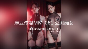 《极品萝莉新鲜出炉》OnlyFans人气小仙女【柚子猫】私拍~白丝女仆装足交啪啪一气呵成叫声听的心痒痒