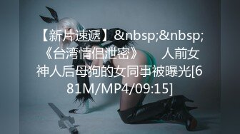 南宁健身达人，“你的鸡巴真好吃！”，淫荡美女舔男人鸡巴像吃绝世美味。