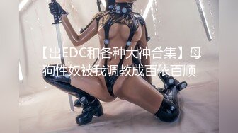 《极品浴拍✅魔手☛外购》女人坑女人！大学校内浴池渣女暗藏录像机正对出口各种裸身学生妹入镜 宿舍内偸录姐妹不穿衣服的样子 (3)