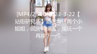 [MP4/ 451M] 本人比照片还漂亮，性格超好兼职小姐姐，聊会天再开始，翘起美臀舔屌，主动骑乘大奶子晃