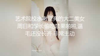 夜总会女厕偷拍黑裤长毛外套美女茂密的黑森林盖在肥鲍上