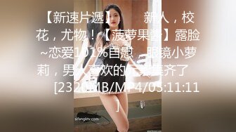 前台骚货美女，跪舔大鸡巴，乖巧听话