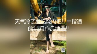 很丑的非洲学生搬到国内寻找美丽的女-闺蜜-短发