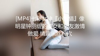 极品尤物！性感唇钉小姐姐！情趣内裤屁股摇摆，紧致无毛小骚穴，振动棒假屌抽插