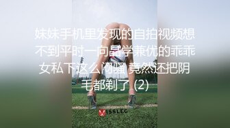 [2DF2]小陈头星选第二场约了个黑帽胸前纹身可爱妹子，近距离特写掰穴上位骑乘站立后入猛操 - [MP4/131MB][BT种子]