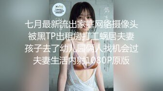 [MP4]STP32500 星空无限传媒 XKGA010 瞒着备胎与大屌情人疯狂做爱 珠珠 VIP0600