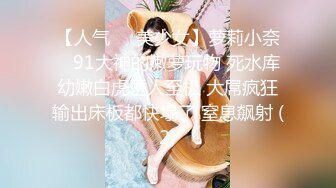 女友爱爱突然出血原来是修补了处女膜 01