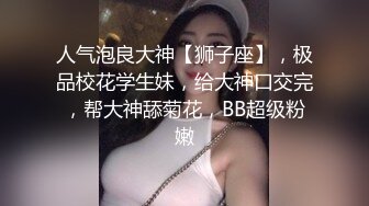 【钻石级??推荐】麻豆传媒震撼主题性爱轰趴-你好同学 性爱撕票巨乳女同学 营火帐篷做爱 高清720P原版首发