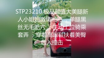 【Stripchat】微胖童颜巨乳女主播「Anan_babe」奶油冰淇淋的诱惑真实太会撩骚了【自压水印】