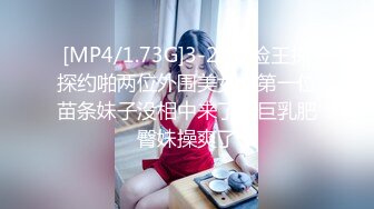 [MP4/ 610M] 大奶子纹身女勾引闺蜜的老公被发现⭐几个女孩用啤酒瓶插B看你还喜欢勾引男人吗