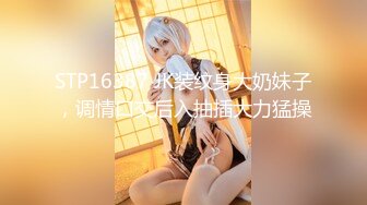 【超顶❤️潮吹女神】小水水✨ 爆乳淫娃户外露出性爱体验 激情大战多汁蜜穴 疯狂失禁喷水潮吹 太妙了极品御姐女神