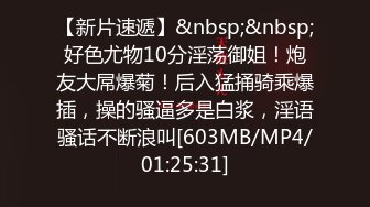 《重磅网红㊙️泄密》抖音清纯系50万粉高颜嫩妹反差网红【甜甜佳】不雅私拍流出黑丝裸胸宿舍自摸风骚揉胸和男友舌吻 (5)