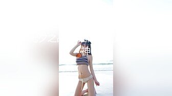 最新流出无水印第5期 极品露脸少妇 晋江泰式抓龙筋一绝【晶晶】服务自拍[MP4/951MB]