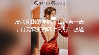 [MP4/ 1.4G]&nbsp;&nbsp; 高颜值花臂社会姐天天就点外卖玩不同男人,长得挺纯,内心真的臊