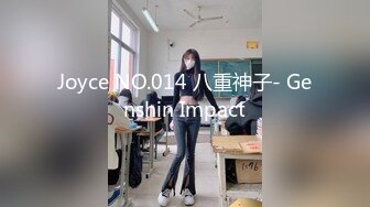 日常操老婆1 带验证