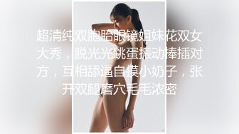 【Stripchat】超像鞠婧祎的反差性冷淡脸女主播「lucy_1811」精瘦身材居然长着个蜜桃臀