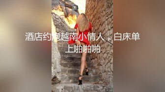 操大奶情人老婆