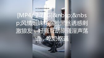 [MP4]风骚大耳环小姐姐情趣房3P激情&nbsp;&nbsp;先一对一来一炮&nbsp;&nbsp;灌肠后双通还是操菊花爽&nbsp;&nbsp;上位骑乘一起操&nbsp;&nbsp;操的我想拉屎