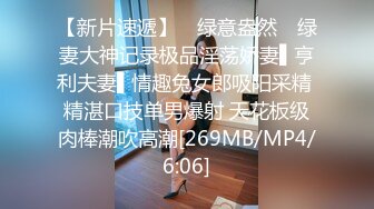 [MP4/ 709M]&nbsp;&nbsp;古月探花约操短发小骚货，换上情趣装黑丝袜，69姿势舔逼交，坐在圆桌子上猛操