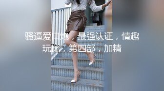 黑丝熟女人妻吃鸡啪啪 鸡吧好大 操我逼 啊啊好舒服 口货不错 撅着屁屁被无套内射