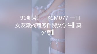 一人妖一骚逼和大屌一起完3P混战模式69互吃鸡巴骚穴后面操肛又深喉各种刺激玩法眼花缭乱