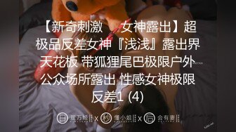 【自录】大奶骚货【健身少妇】全裸训练，自品乳头，揉搓黑逼，4-5月直播合集【21V】 (5)