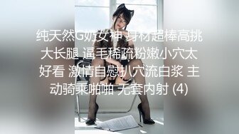 ★☆✅露脸眼镜娘✅★☆10个眼镜9个骚，超可爱小女友国风白袜情趣装，给我戴套后主动坐上大鸡巴，小闷骚型反差婊喜欢吗哥哥