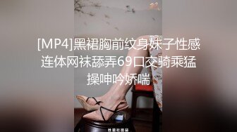 老汉约到风情万种美少妇这辈子没见过这么极品的女人，抱着美脚一顿舔，换上黑丝狂搞！