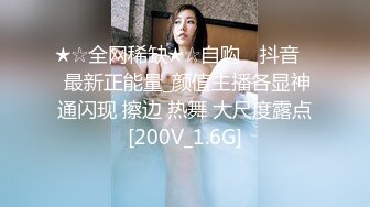 国产麻豆AV MDX MDX0237-3 私宅舒压堂 季妍希