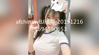 [MP4/ 227M] 美人胚反差婊 越用力抽逼里水流的越多,极品大长腿女神穿上情趣比基尼在床上等着挨操