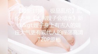 [MP4/ 1.26G]&nbsp;&nbsp;00后小萝莉三男两女5P大乱交，骑乘抽插两根JB抓手里，边操边插嘴，闺蜜加入一人一个操，后入轮流操极度淫荡