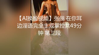 91KCM-030-女友妈妈也成为我性奴隶-闵闵