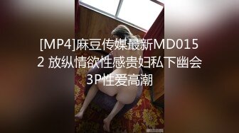 ❤️极品反差婊❤️极品清纯嫩妹，第一时间如艹自己女友，她骑在大屌上摇曳简直爽翻了！