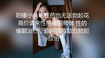 年末震撼流出，可女神可母狗！推特露脸高颜巨乳反差女神【酒月】新号主人调教私拍，露出调教啪啪 (2)