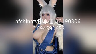 [MP4/ 3.4G]&nbsp;&nbsp;安奈顶级巨乳八字奶~会跳舞的奶子~是个老六~有看点