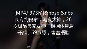 PMUP002 蜜桃影像传媒 毒角show健身房做爱流出 肌肉狗