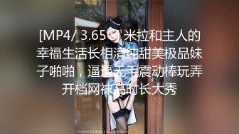 蜜桃传媒PMX062狼性女房仲淫逼成交-白星雨