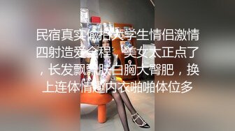 真实记录与美乳女友激情瞬间自拍合集蜂腰美臀S级身材1