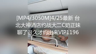 绝对领域LY-026浸透的修理工沦为少女泄欲工具