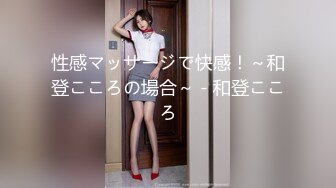 性视界 XSJKY-074 替出国的兄弟好好照顾他的漂亮女友