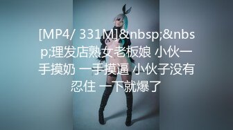 [MP4]超美极品白虎翘奶美少女▌伊法▌四点全裸露出 上帝视角一览粉穴 挺拔嫩乳人间极品