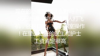 【新片速遞】&nbsp;&nbsp; ❤️❤️操蜜桃臀极品小女友，黑白丝袜美腿，扭腰摆臀想被操，后入一顿猛怼，射太快没爽够，震动棒自慰[1.12G/MP4/01:32:32]